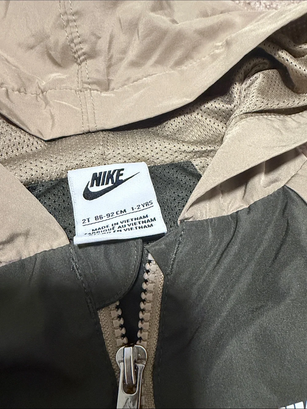 Nike lightweight hooded
